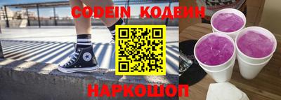 ГАЛЛЮЦИНОГЕННЫЕ ГРИБЫ Бузулук