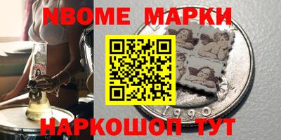 кокаин Бугуруслан