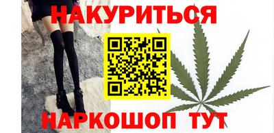 ГАЛЛЮЦИНОГЕННЫЕ ГРИБЫ Бузулук