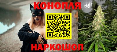 ГАЛЛЮЦИНОГЕННЫЕ ГРИБЫ Бузулук