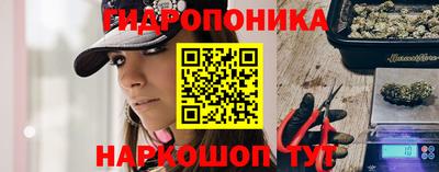 кокаин Бугуруслан