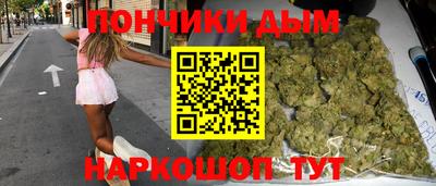 ГАЛЛЮЦИНОГЕННЫЕ ГРИБЫ Бузулук