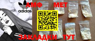 кокаин Бугуруслан
