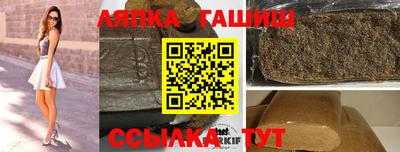 ГАЛЛЮЦИНОГЕННЫЕ ГРИБЫ Бузулук