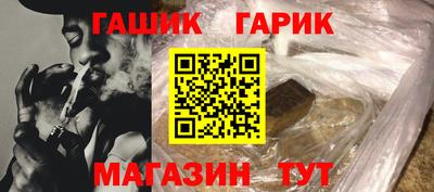 кокаин Бугуруслан