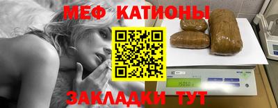 ГАЛЛЮЦИНОГЕННЫЕ ГРИБЫ Бузулук