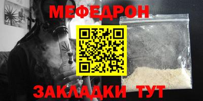 ГАЛЛЮЦИНОГЕННЫЕ ГРИБЫ Бузулук