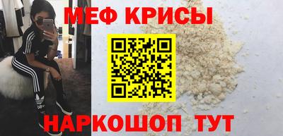 ГАЛЛЮЦИНОГЕННЫЕ ГРИБЫ Бузулук